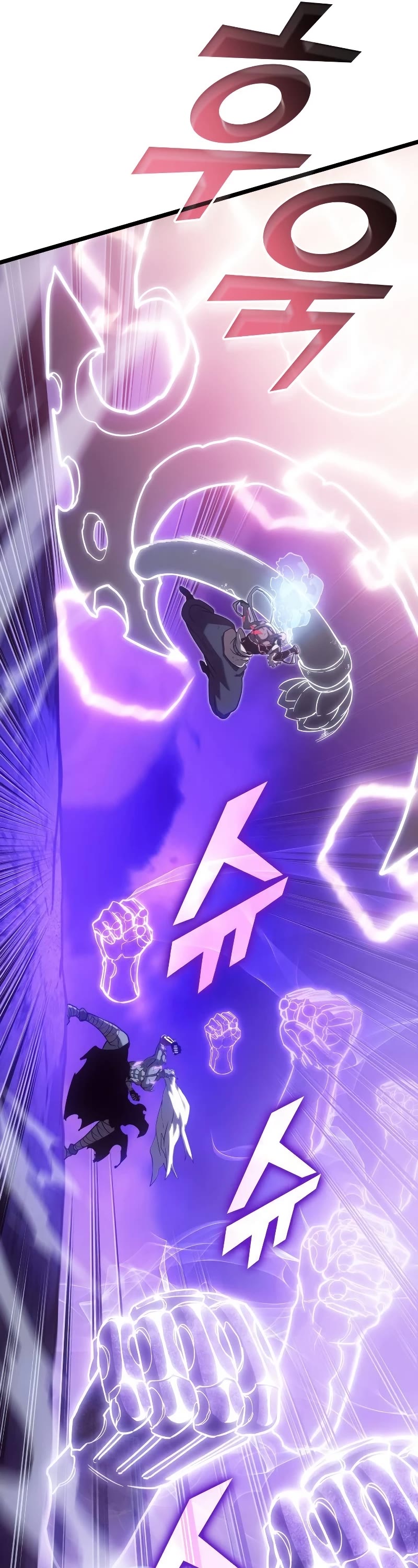 Return of the SSS-Class Ranker Chapter 85 page 67 - Chapter 85
