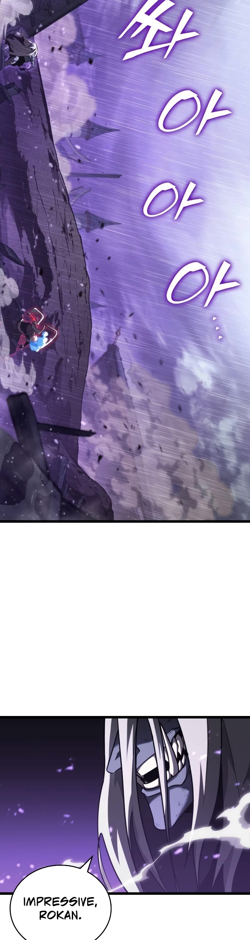 Return of the SSS-Class Ranker Chapter 85 page 73 - Chapter 85