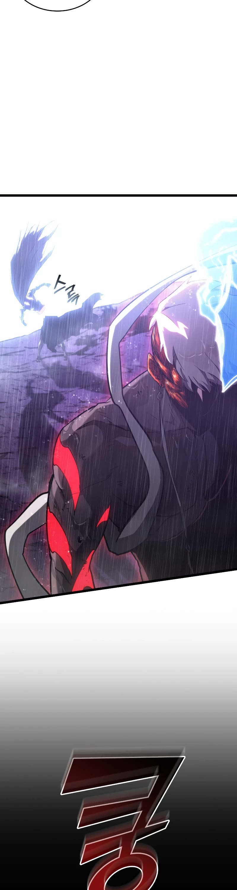 Return of the SSS-Class Ranker Chapter 85 page 74 - Chapter 85
