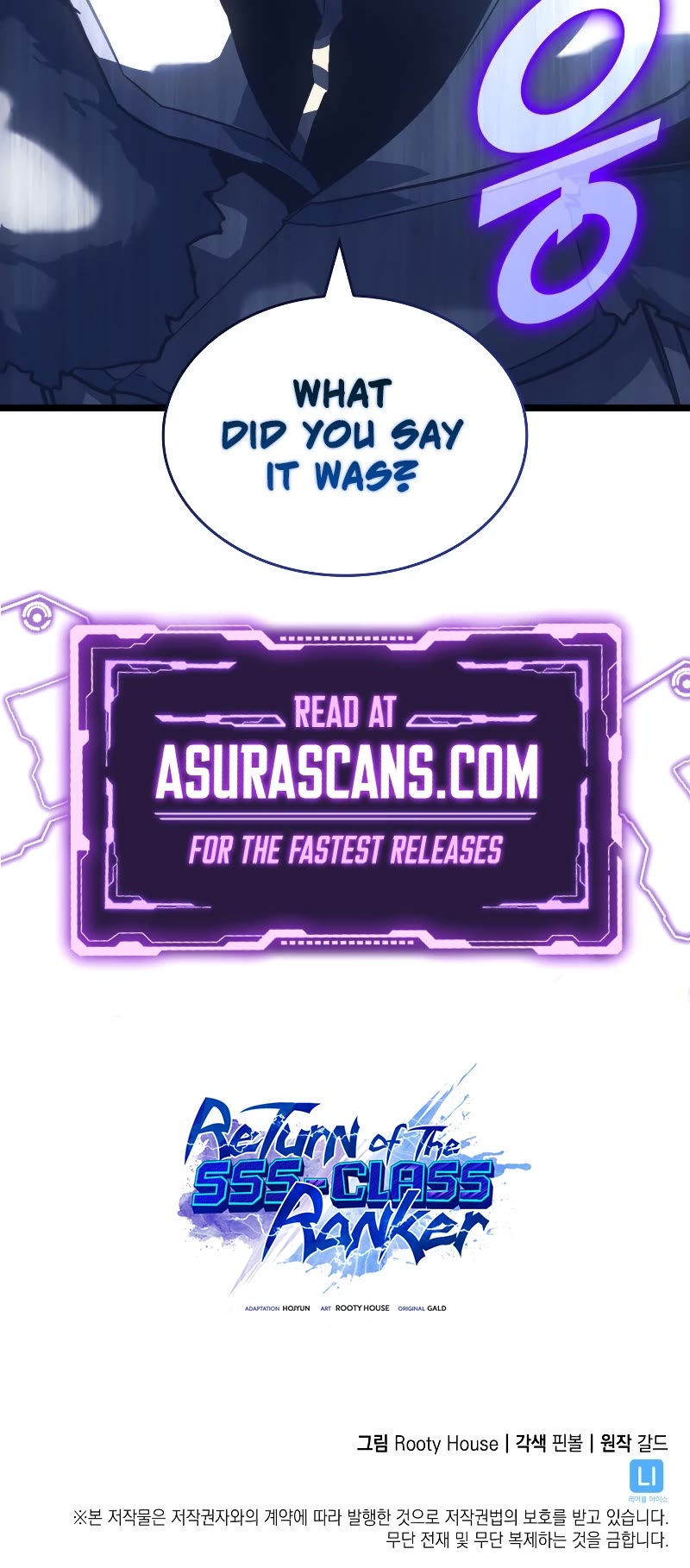 Return of the SSS-Class Ranker Chapter 85 page 78 - Chapter 85