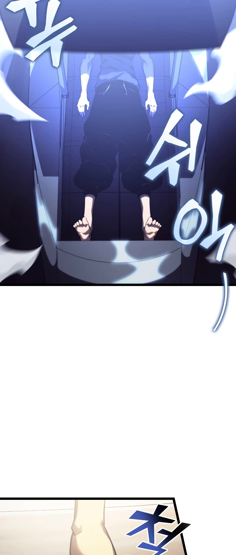 Return of the SSS-Class Ranker Chapter 86 page 30 - Chapter 86
