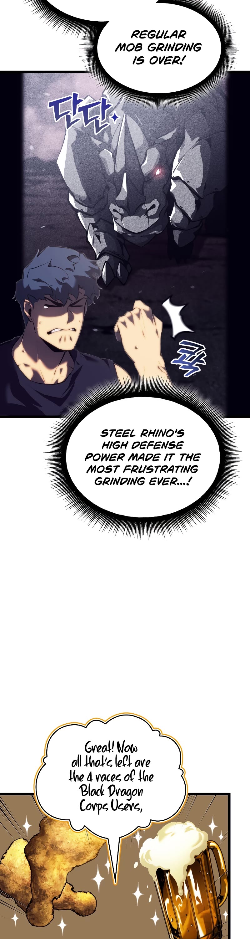 Return of the SSS-Class Ranker Chapter 86 page 33 - Chapter 86