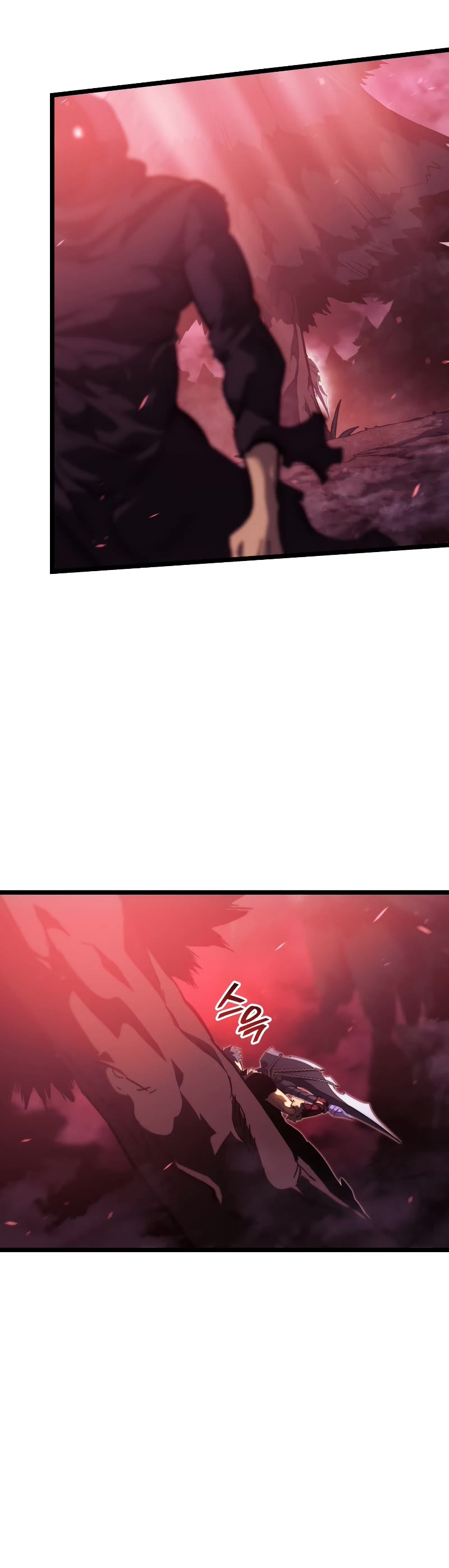 Return of the SSS-Class Ranker Chapter 86 page 54 - Chapter 86