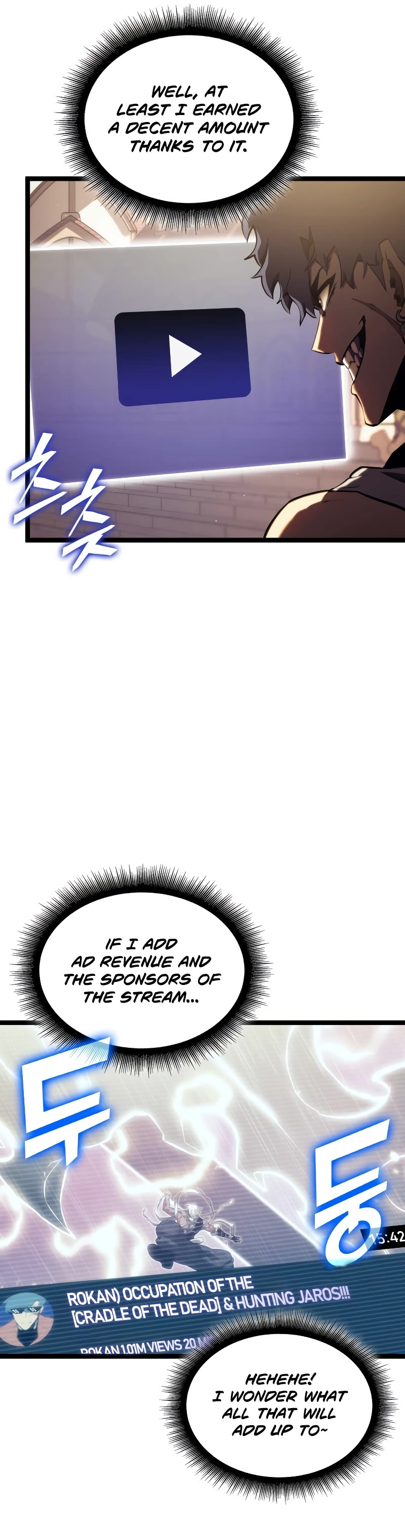 Return of the SSS-Class Ranker Chapter 86 page 8 - Chapter 86