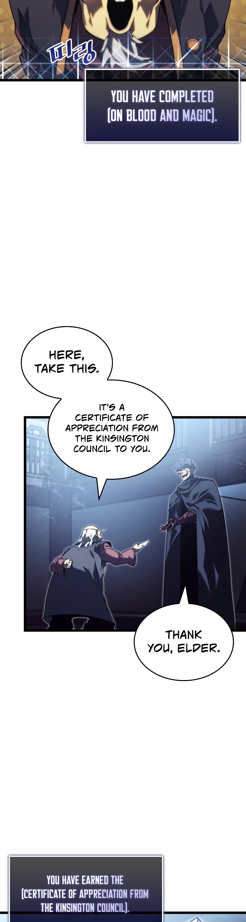Return of the SSS-Class Ranker Chapter 87 page 27 - Chapter 87