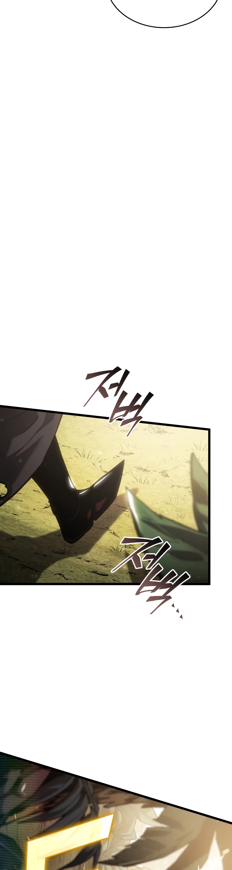 Return of the SSS-Class Ranker Chapter 87 page 34 - Chapter 87