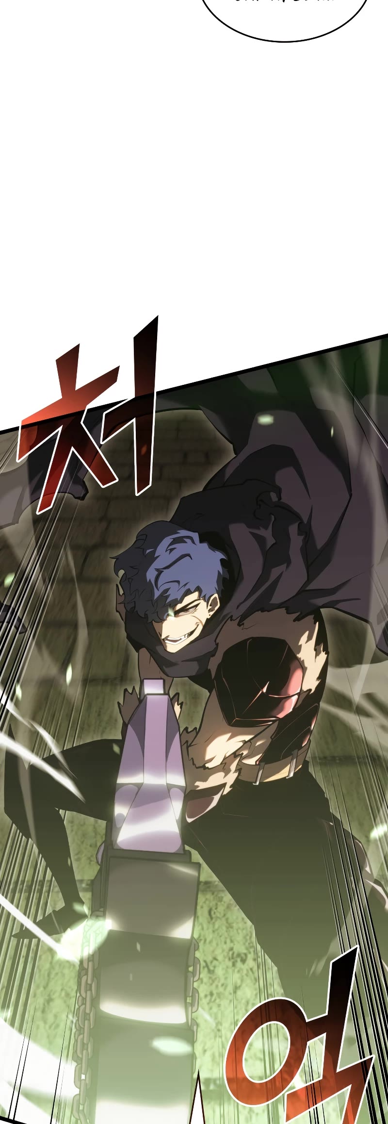 Return of the SSS-Class Ranker Chapter 87 page 53 - Chapter 87