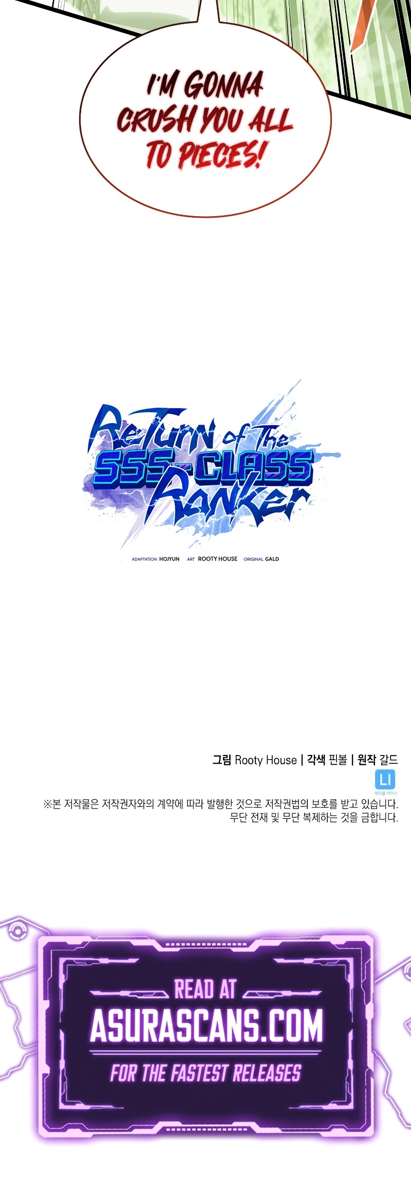 Return of the SSS-Class Ranker Chapter 87 page 54 - Chapter 87