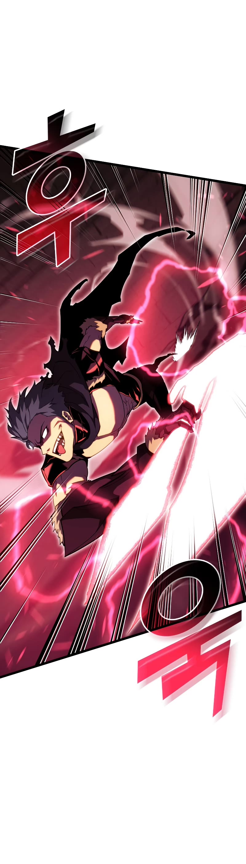 Return of the SSS-Class Ranker Chapter 88 page 15 - Chapter 88
