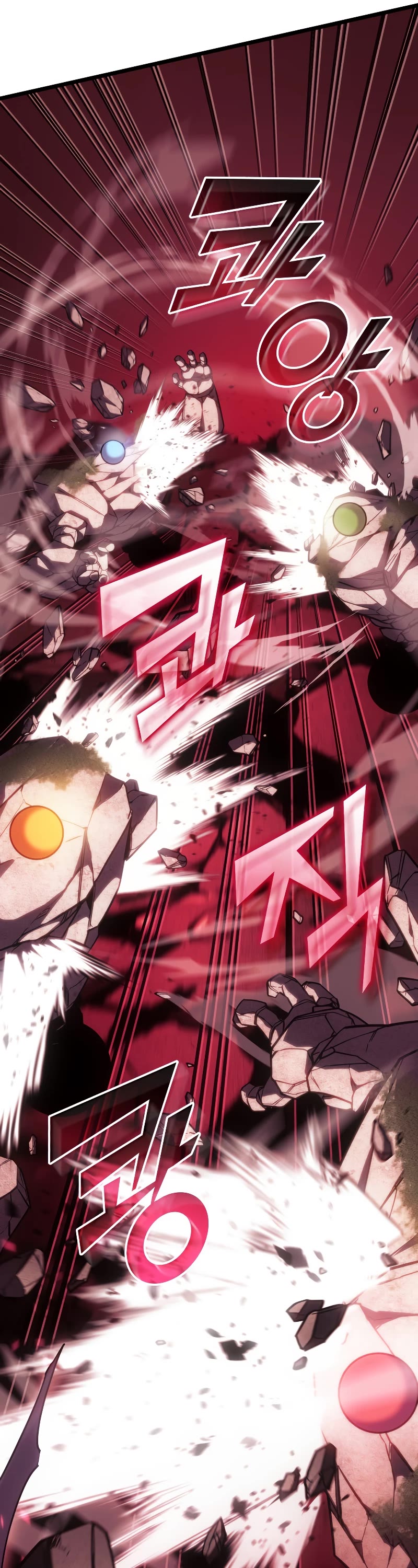 Return of the SSS-Class Ranker Chapter 88 page 16 - Chapter 88