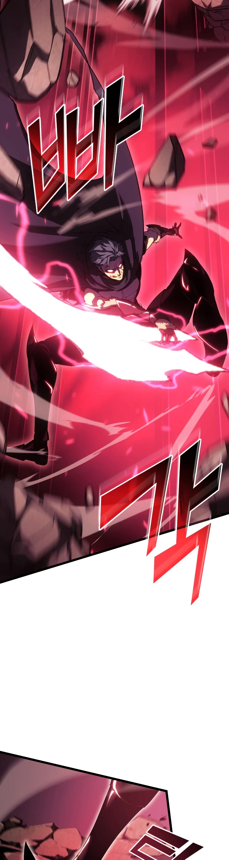Return of the SSS-Class Ranker Chapter 88 page 17 - Chapter 88