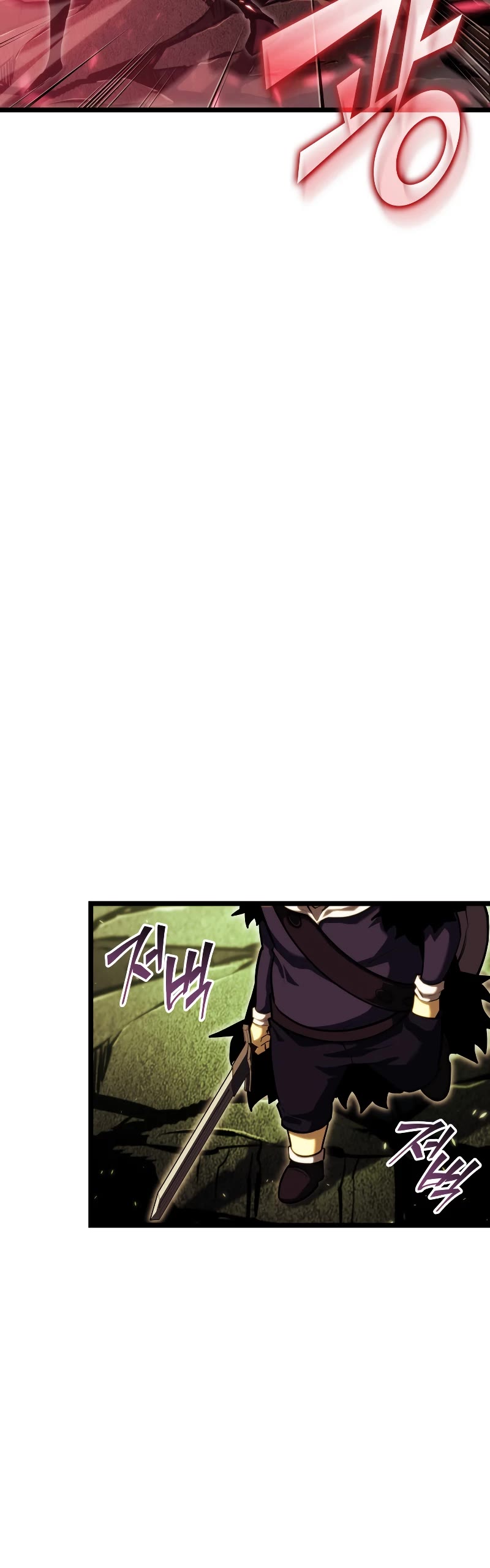 Return of the SSS-Class Ranker Chapter 88 page 19 - Chapter 88