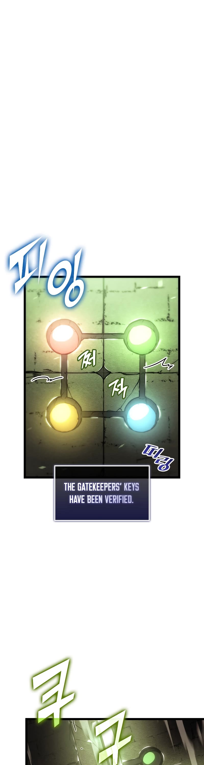 Return of the SSS-Class Ranker Chapter 88 page 25 - Chapter 88