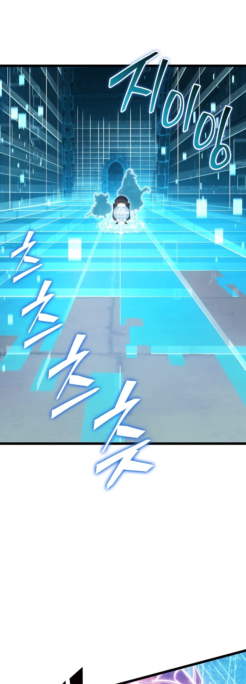 Return of the SSS-Class Ranker Chapter 88 page 34 - Chapter 88
