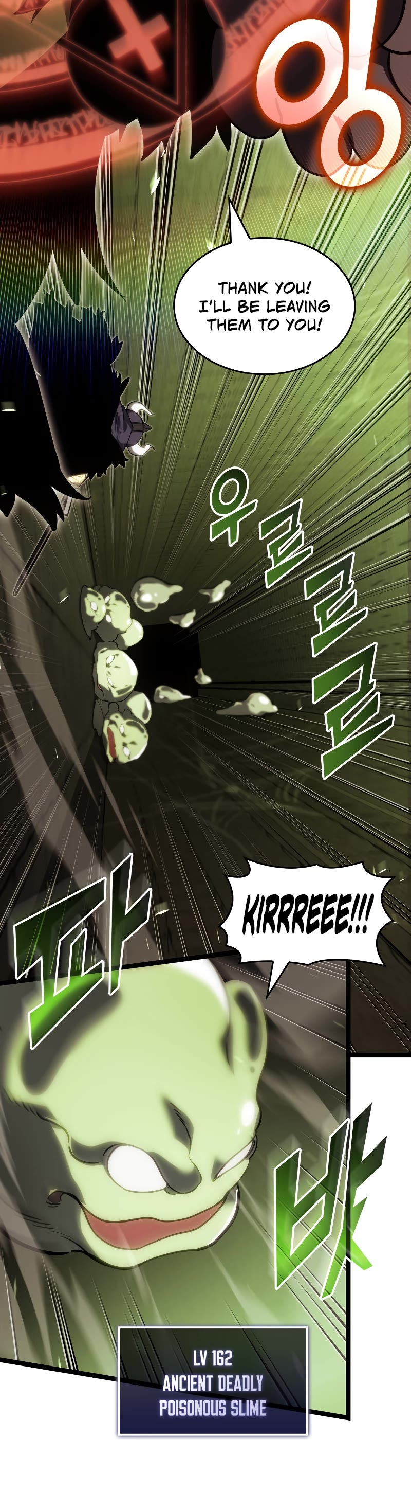 Return of the SSS-Class Ranker Chapter 88 page 45 - Chapter 88