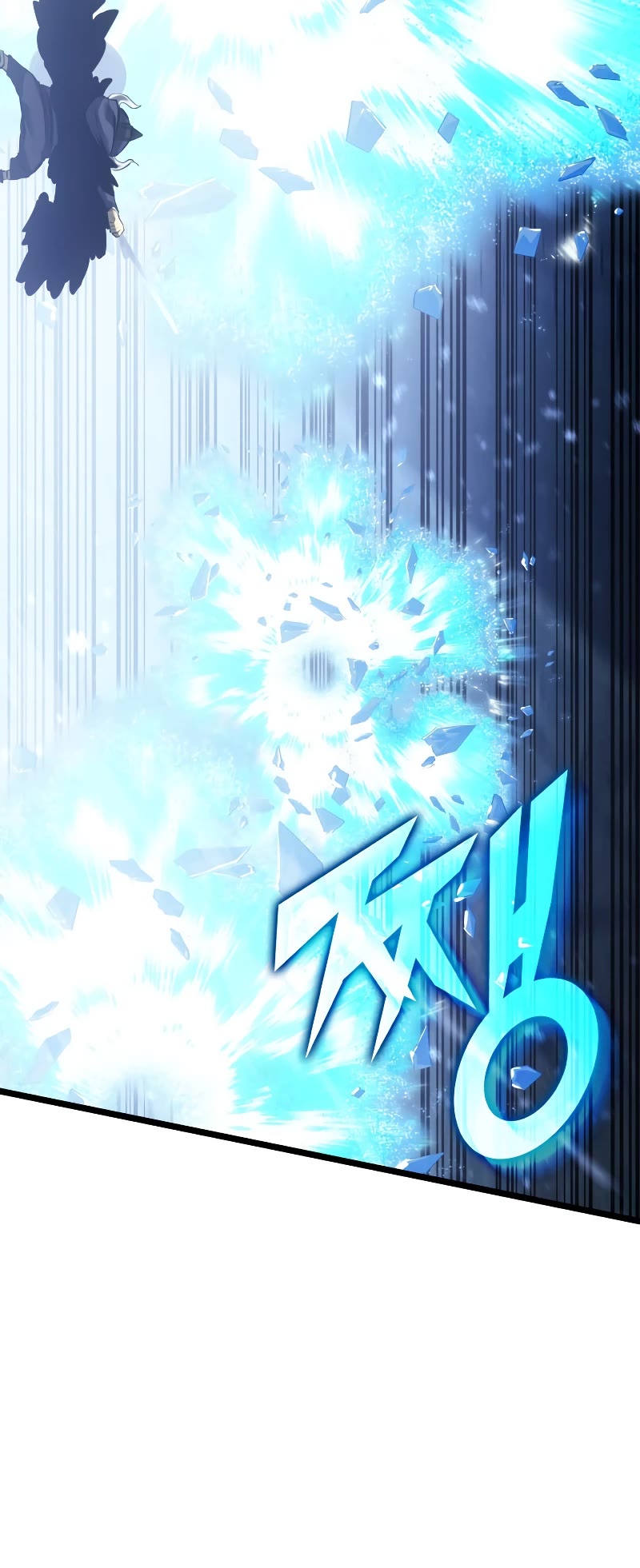 Return of the SSS-Class Ranker Chapter 88 page 49 - Chapter 88