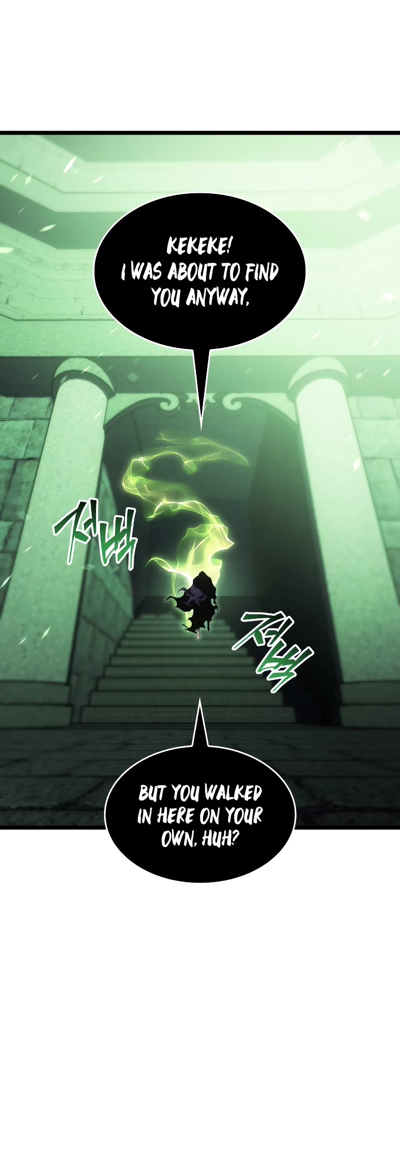 Return of the SSS-Class Ranker Chapter 88 page 54 - Chapter 88
