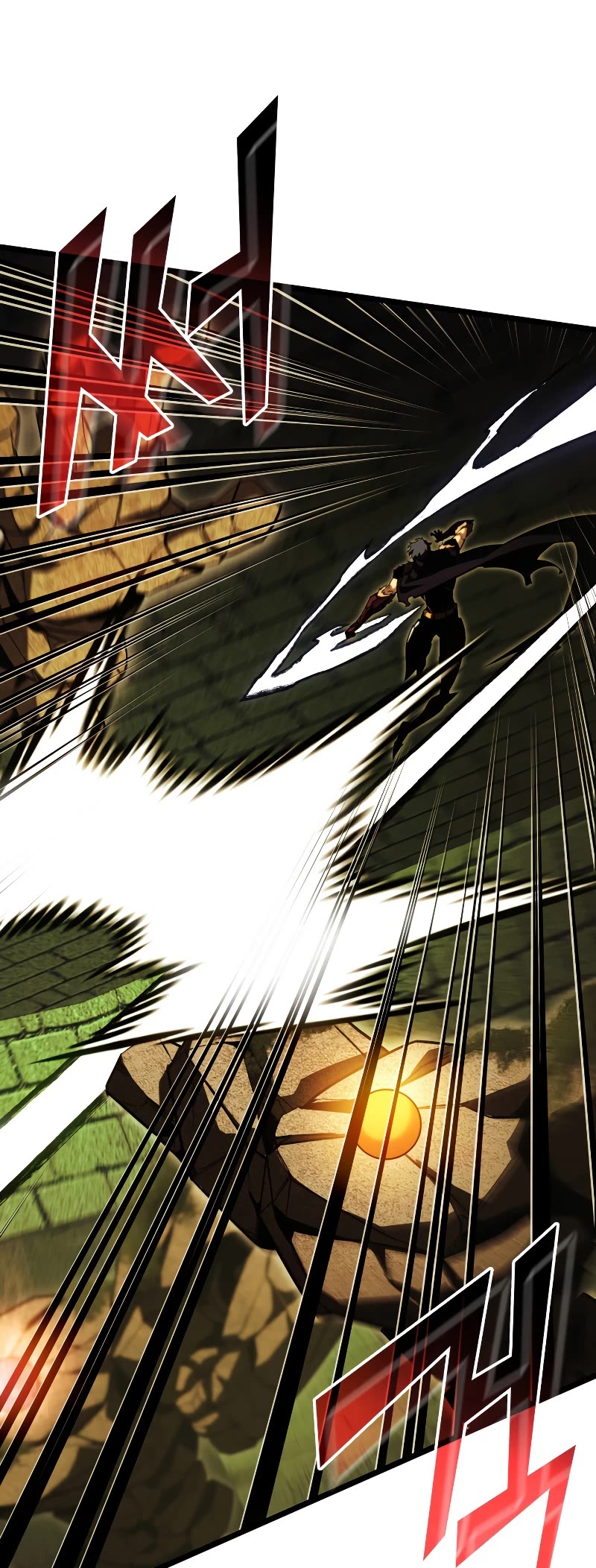 Return of the SSS-Class Ranker Chapter 88 page 8 - Chapter 88