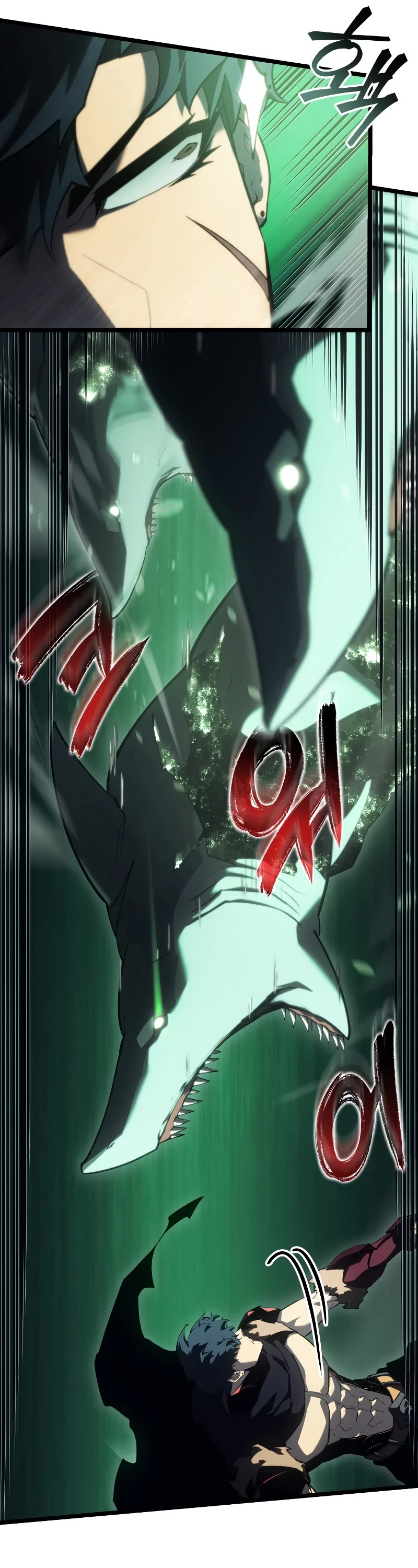 Return of the SSS-Class Ranker Chapter 89 page 17 - Chapter 89