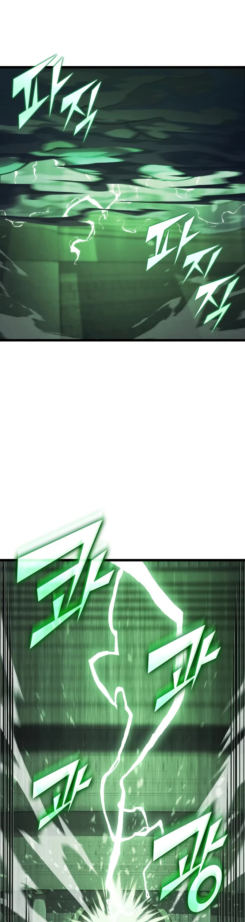 Return of the SSS-Class Ranker Chapter 89 page 8 - Chapter 89