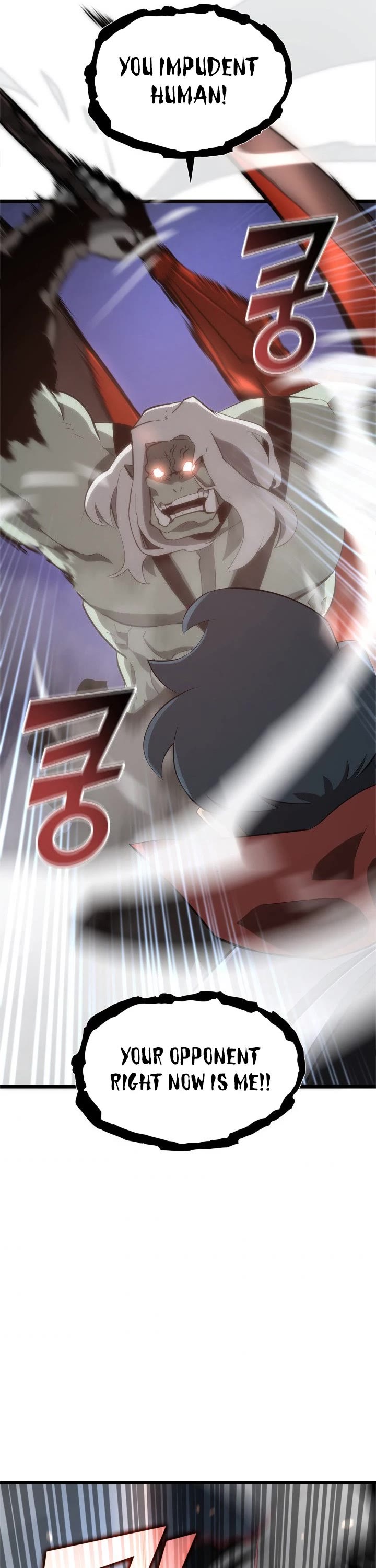 Return of the SSS-Class Ranker Chapter 9 page 19 - Chapter 9