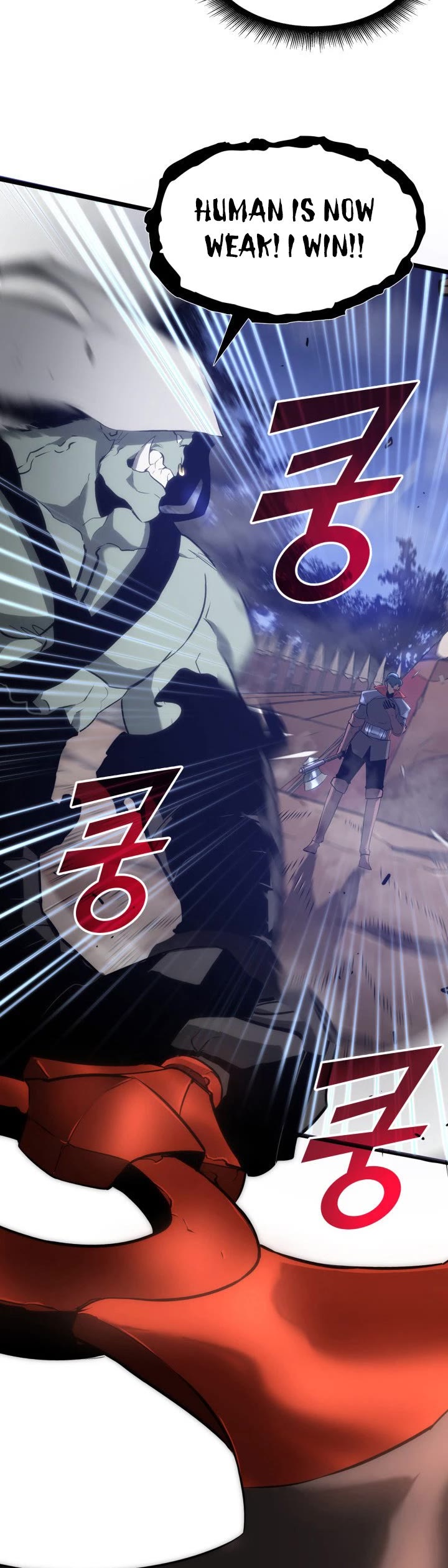 Return of the SSS-Class Ranker Chapter 9 page 27 - Chapter 9
