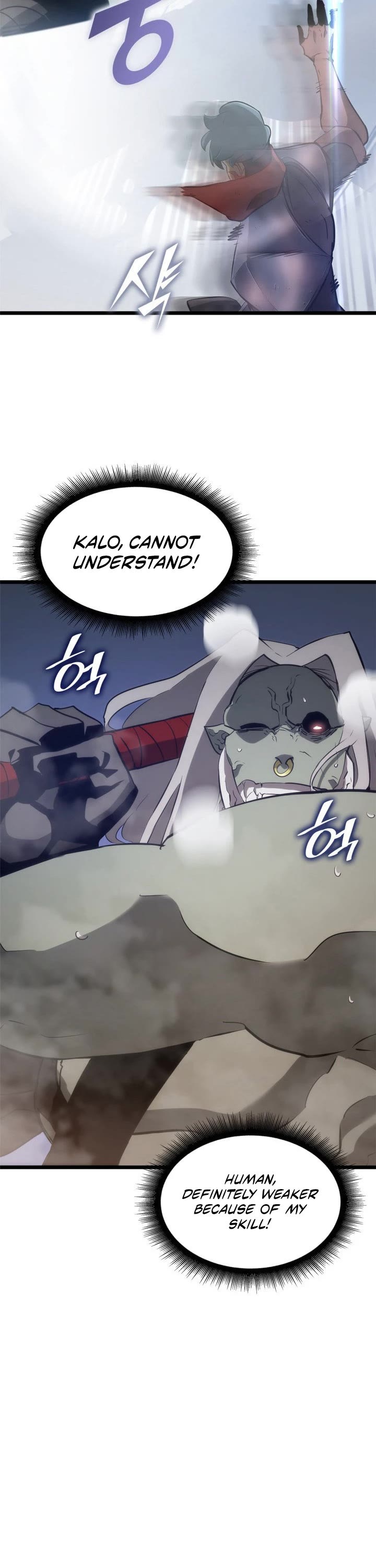 Return of the SSS-Class Ranker Chapter 9 page 34 - Chapter 9