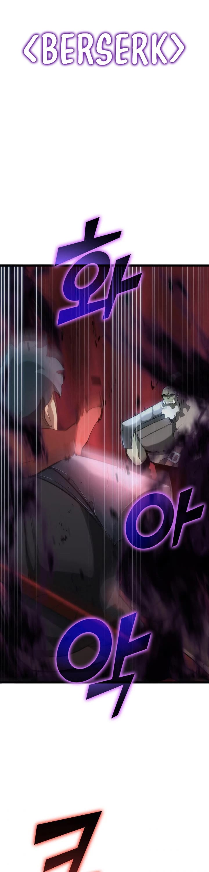 Return of the SSS-Class Ranker Chapter 9 page 61 - Chapter 9