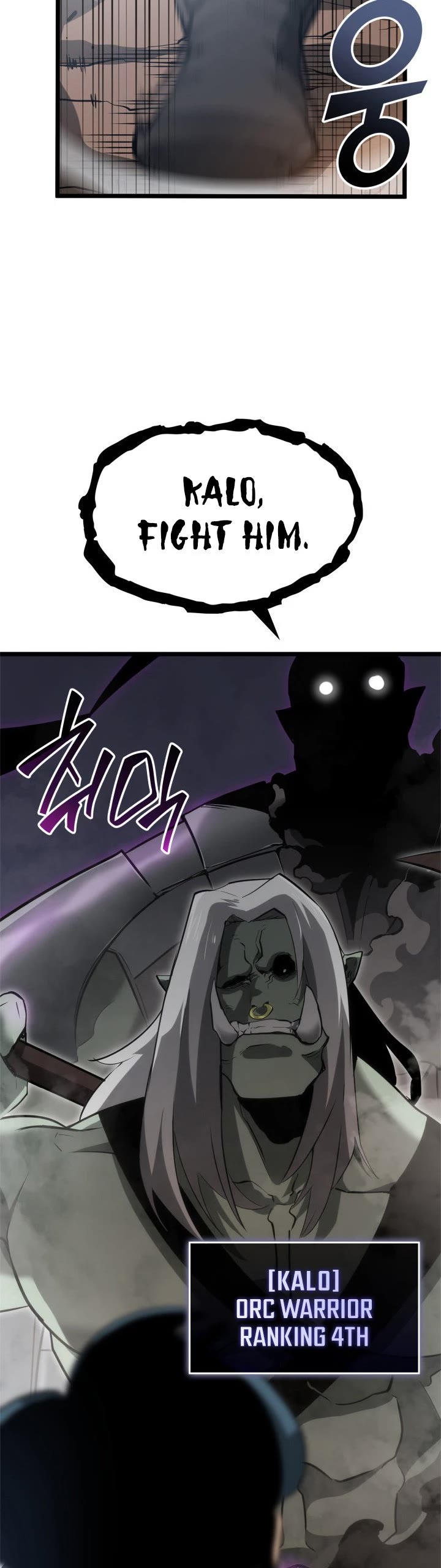 Return of the SSS-Class Ranker Chapter 9 page 8 - Chapter 9