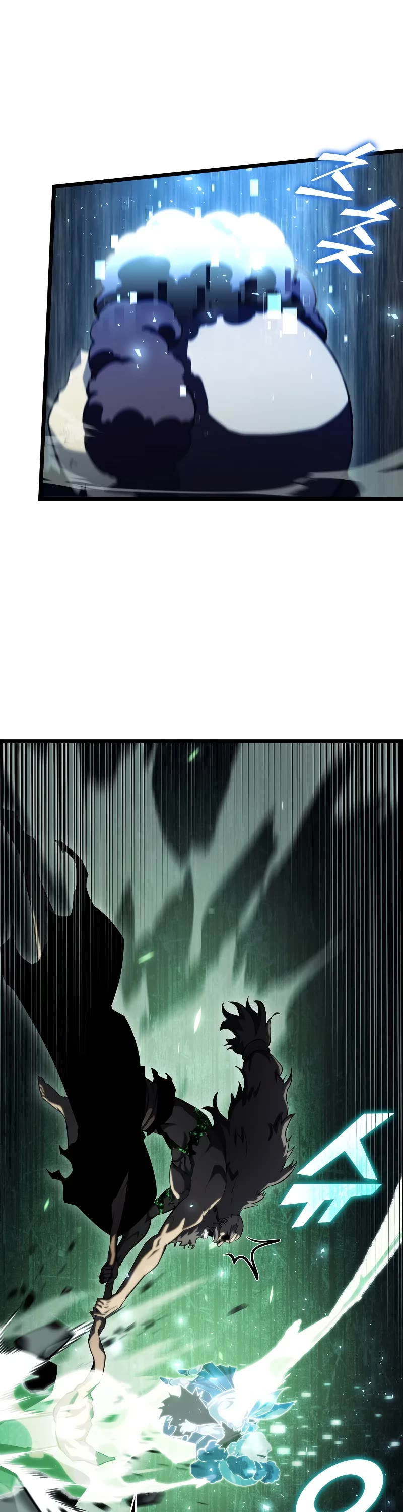 Return of the SSS-Class Ranker Chapter 90 page 14 - Chapter 90