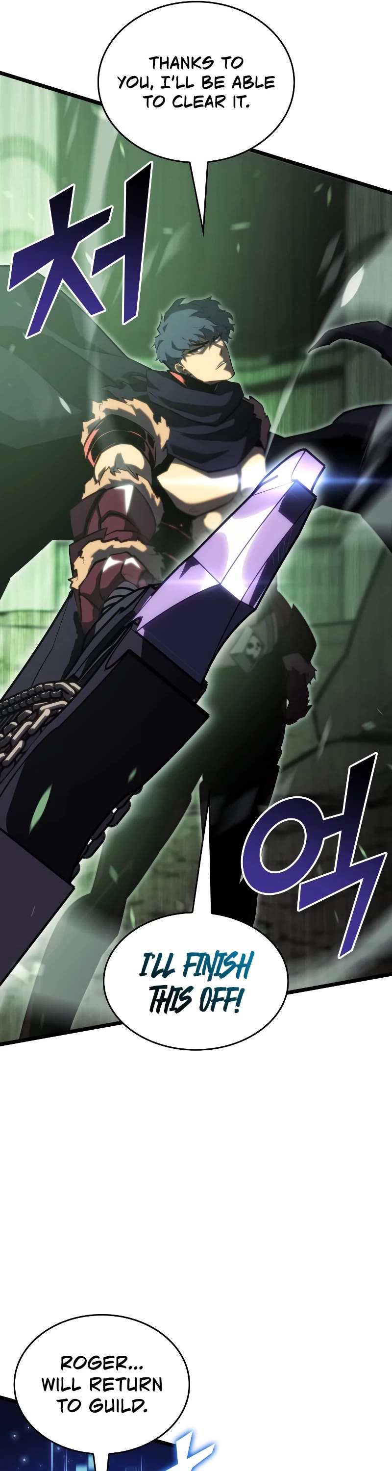 Return of the SSS-Class Ranker Chapter 90 page 17 - Chapter 90