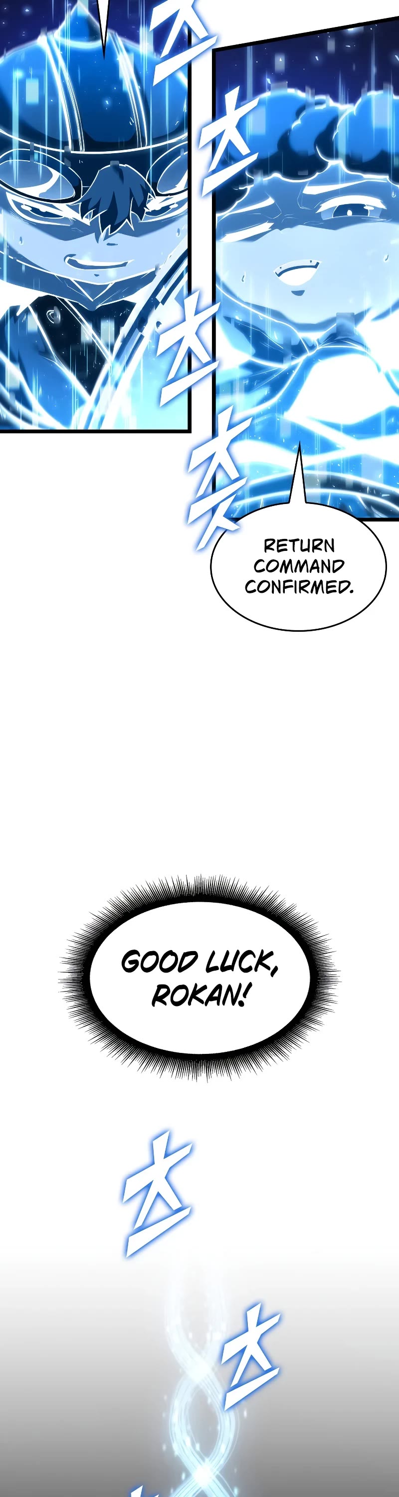 Return of the SSS-Class Ranker Chapter 90 page 18 - Chapter 90