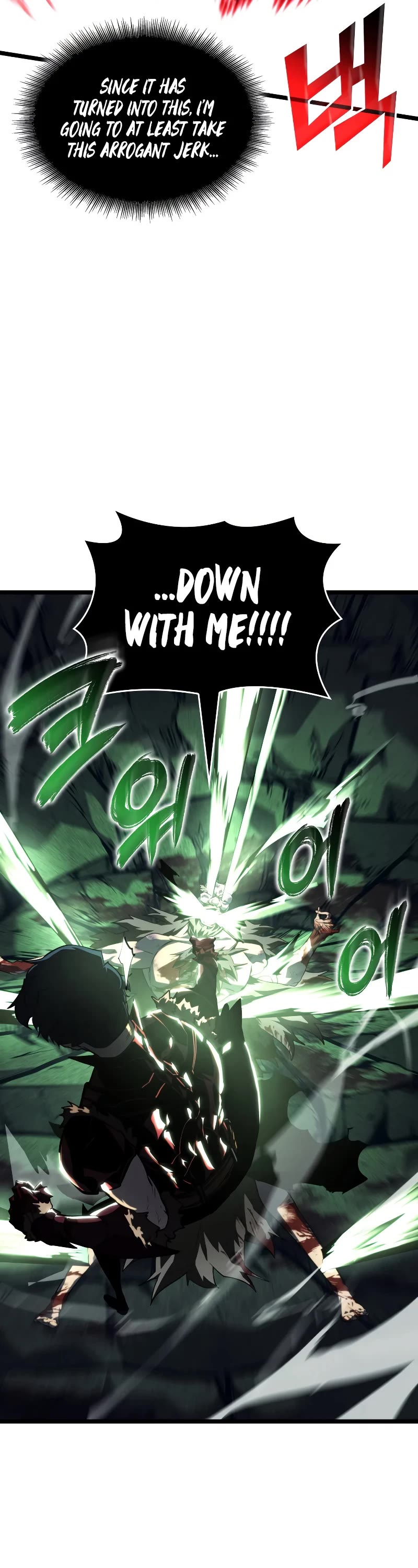 Return of the SSS-Class Ranker Chapter 90 page 43 - Chapter 90