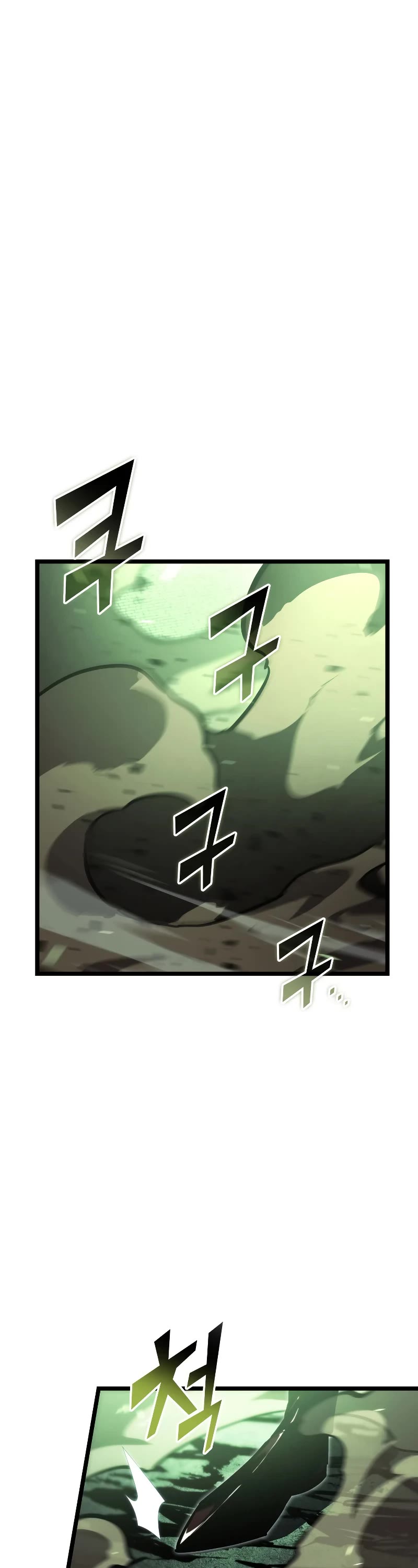 Return of the SSS-Class Ranker Chapter 90 page 46 - Chapter 90