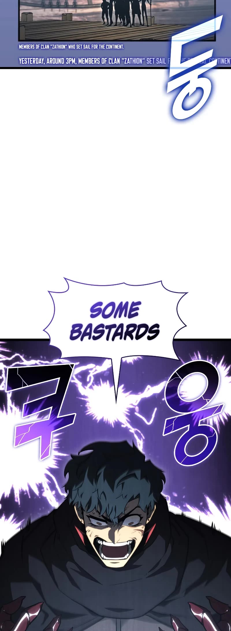 Return of the SSS-Class Ranker Chapter 90 page 58 - Chapter 90