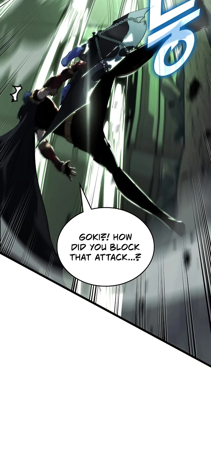 Return of the SSS-Class Ranker Chapter 90 page 6 - Chapter 90