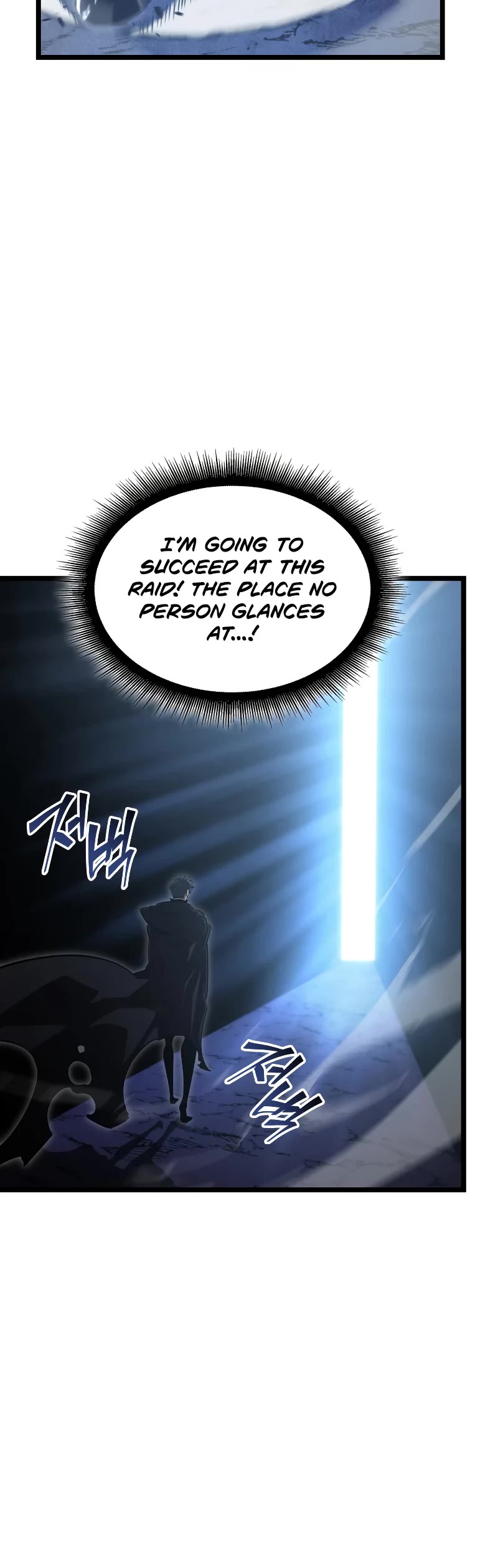 Return of the SSS-Class Ranker Chapter 91 page 51 - Chapter 91