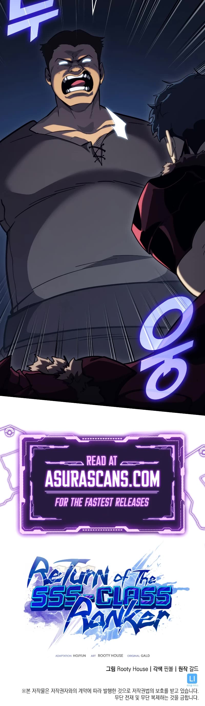 Return of the SSS-Class Ranker Chapter 91 page 55 - Chapter 91