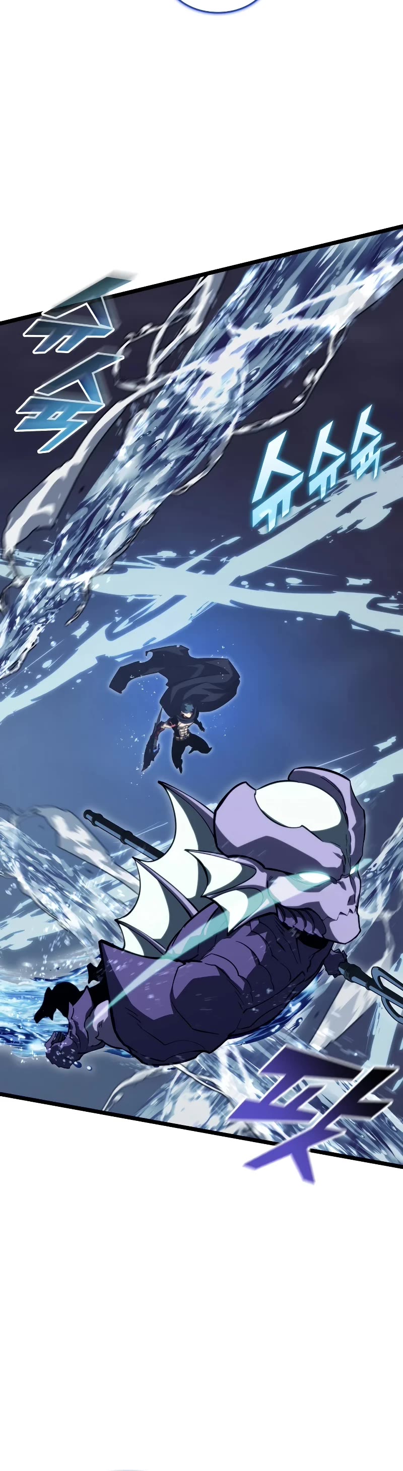 Return of the SSS-Class Ranker Chapter 92 page 45 - Chapter 92