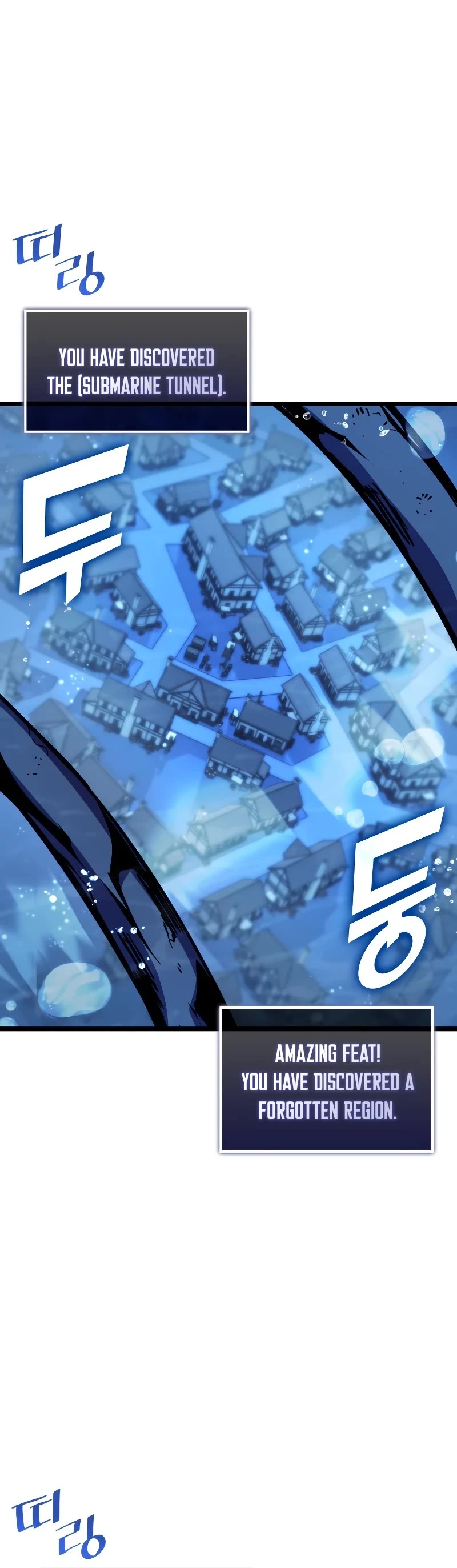 Return of the SSS-Class Ranker Chapter 92 page 5 - Chapter 92