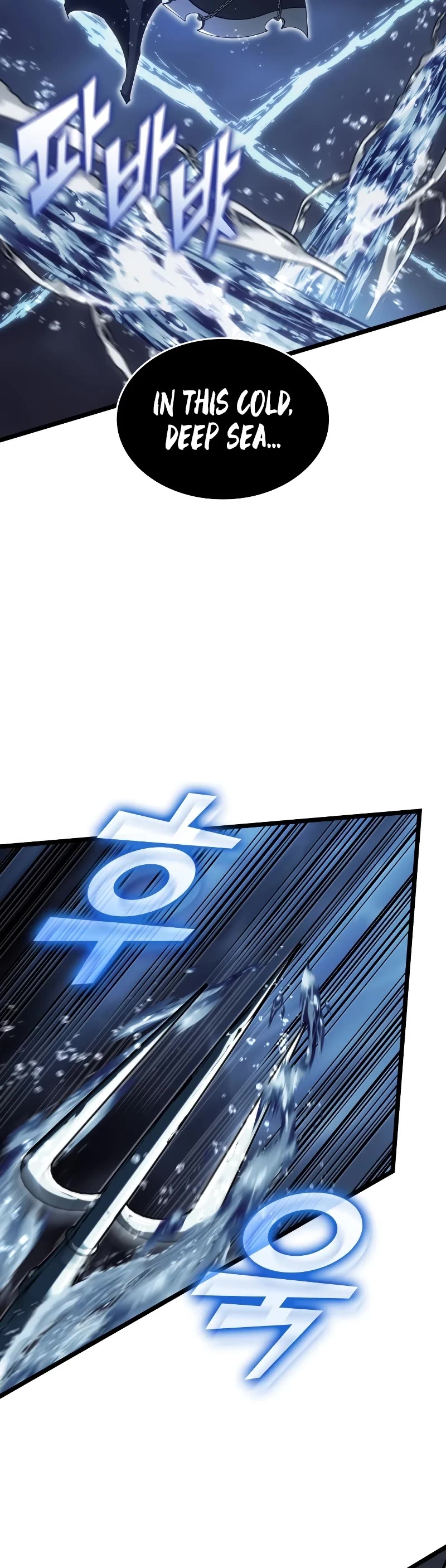 Return of the SSS-Class Ranker Chapter 92 page 53 - Chapter 92