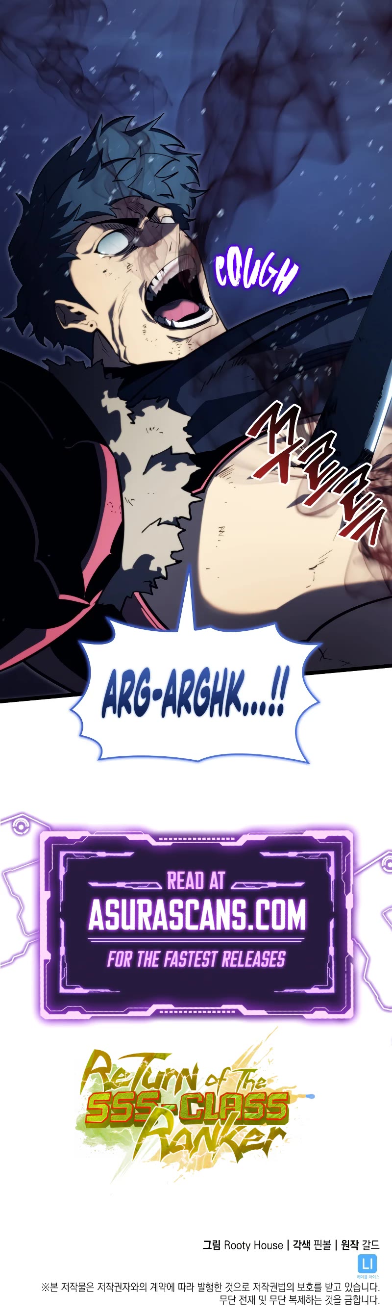 Return of the SSS-Class Ranker Chapter 92 page 55 - Chapter 92