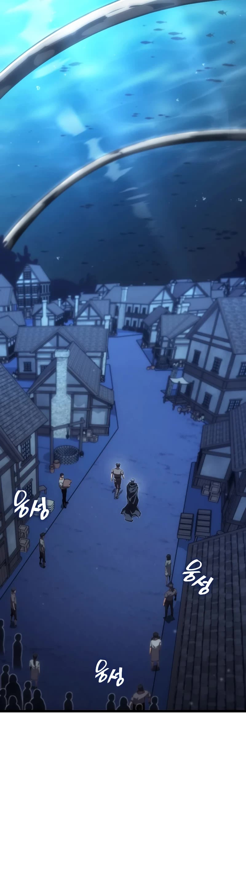 Return of the SSS-Class Ranker Chapter 92 page 9 - Chapter 92
