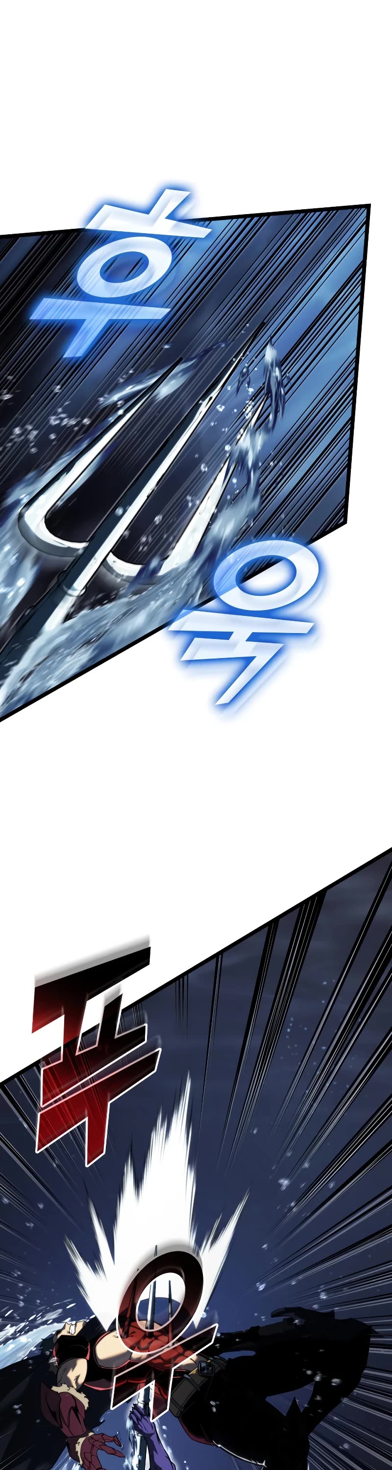 Return of the SSS-Class Ranker Chapter 93 page 2 - Chapter 93