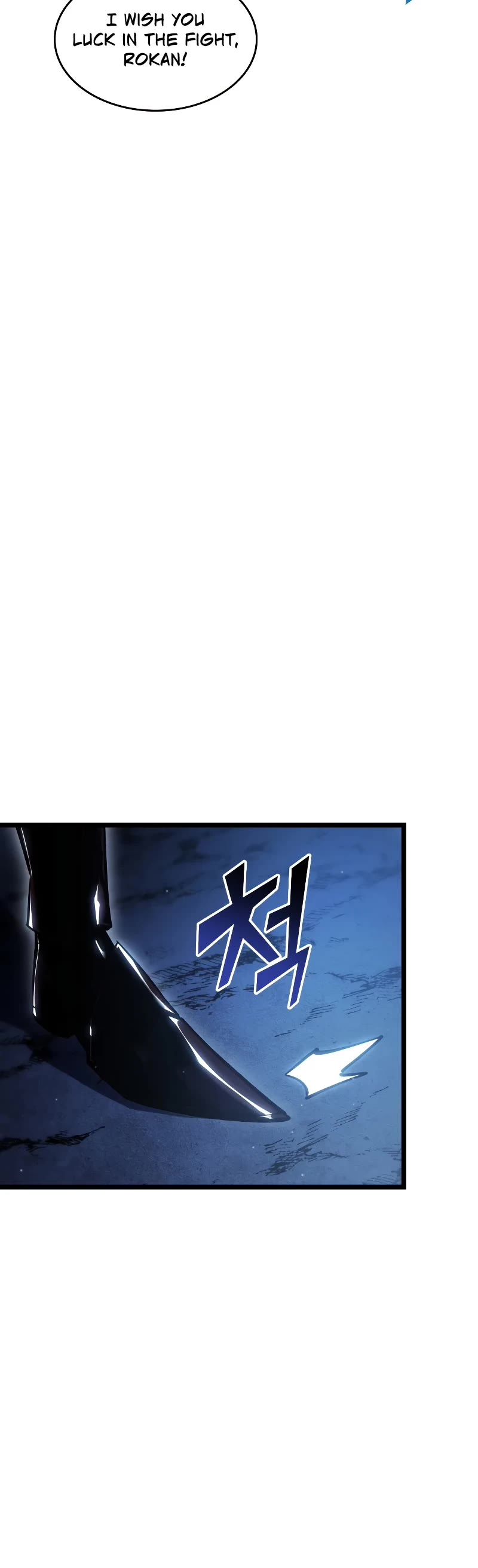 Return of the SSS-Class Ranker Chapter 93 page 26 - Chapter 93