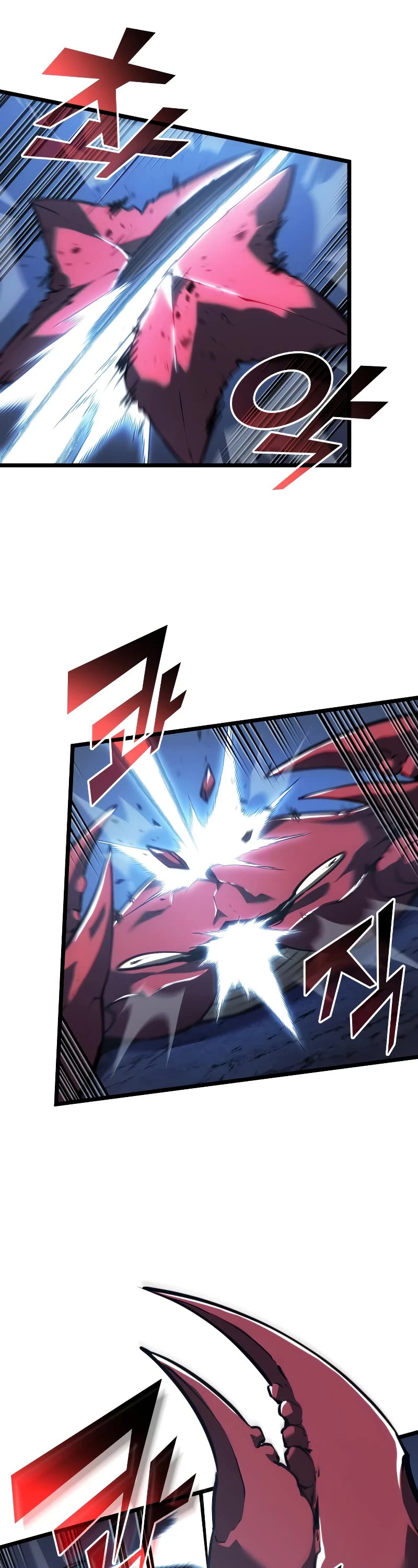 Return of the SSS-Class Ranker Chapter 93 page 32 - Chapter 93