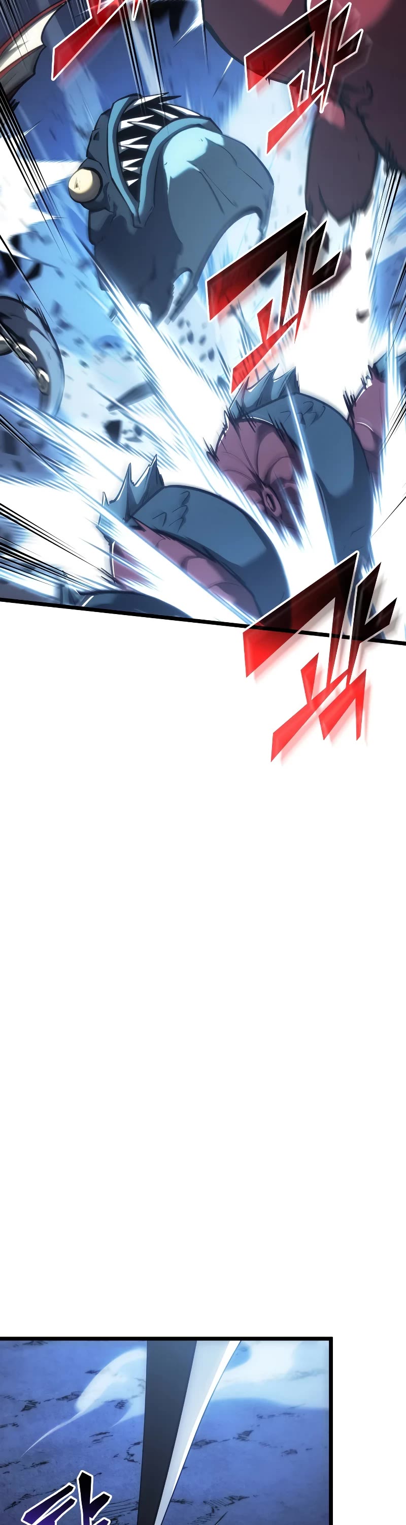 Return of the SSS-Class Ranker Chapter 93 page 33 - Chapter 93