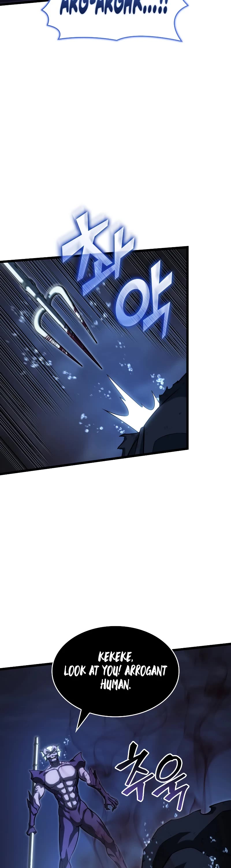 Return of the SSS-Class Ranker Chapter 93 page 4 - Chapter 93