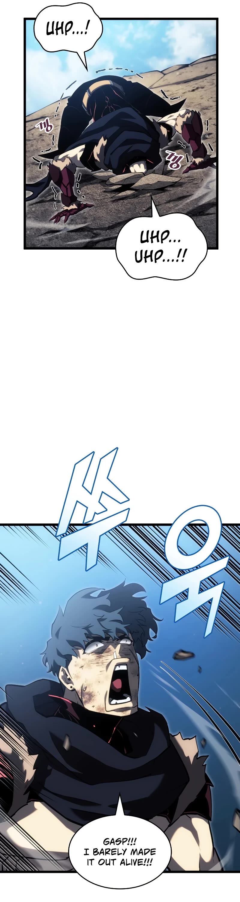 Return of the SSS-Class Ranker Chapter 93 page 42 - Chapter 93