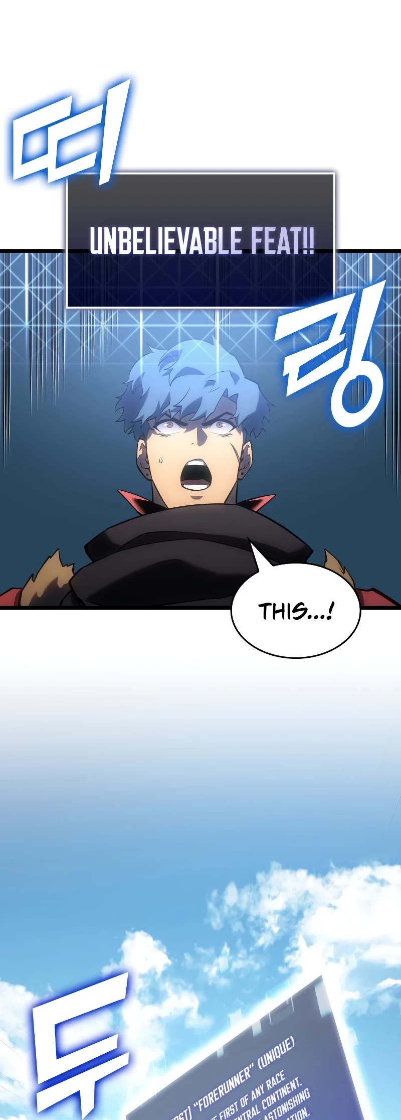 Return of the SSS-Class Ranker Chapter 93 page 45 - Chapter 93
